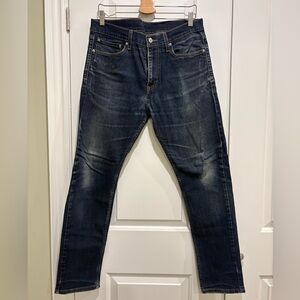 Men’s Levi's 510 Dark Wash Skinny Jeans